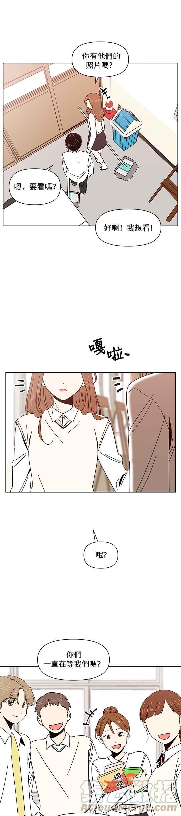 恋爱的季节第10话 春之花（10）