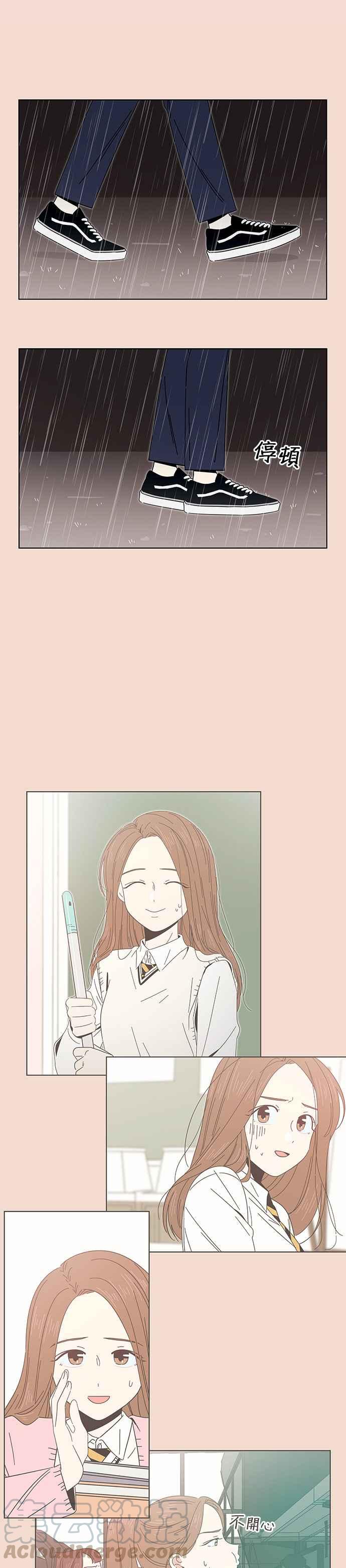 恋爱的季节第28话 春之花（28）