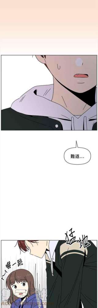 恋爱的季节第83话 秋之花（23）