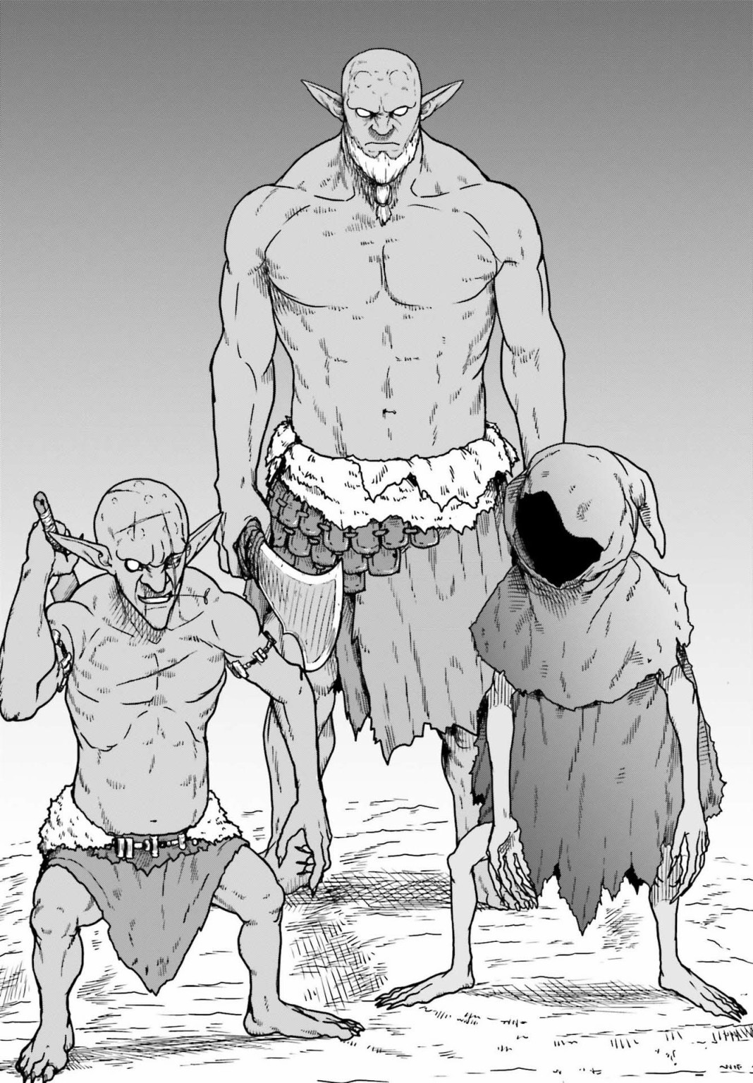 野人转生第21话