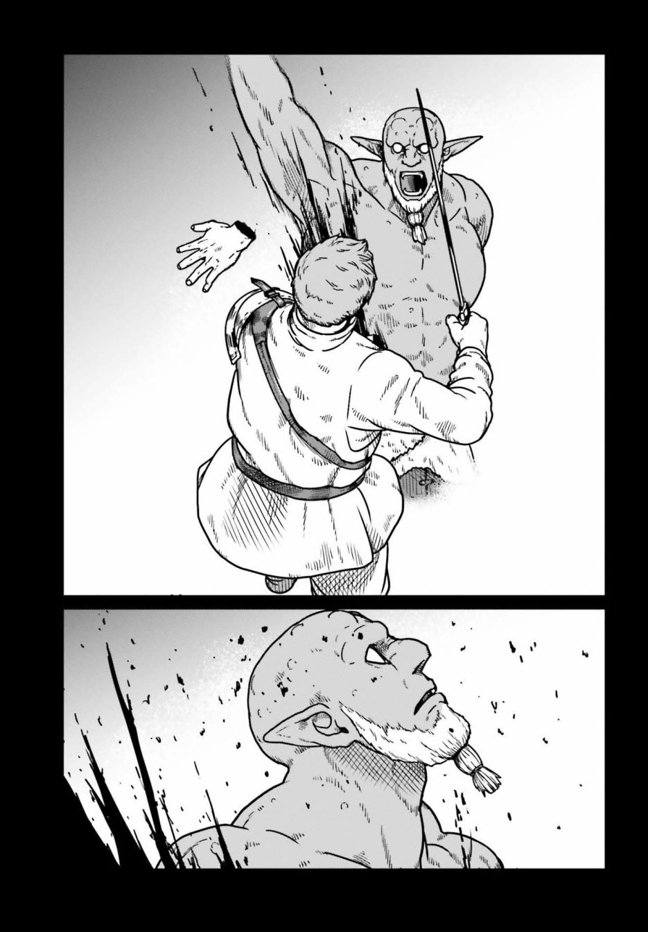 野人转生第22话