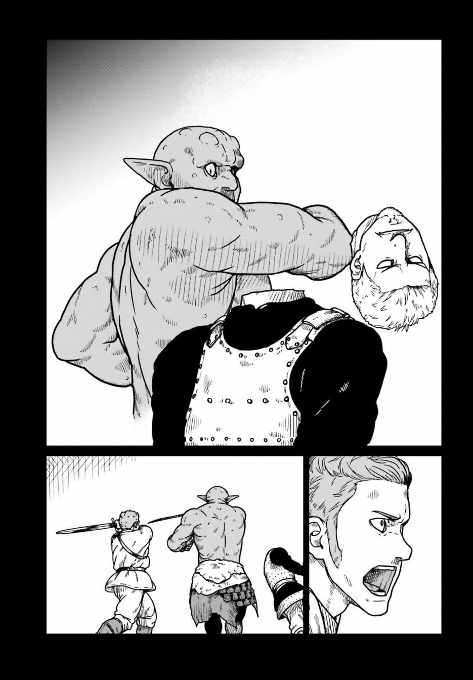 野人转生第22话