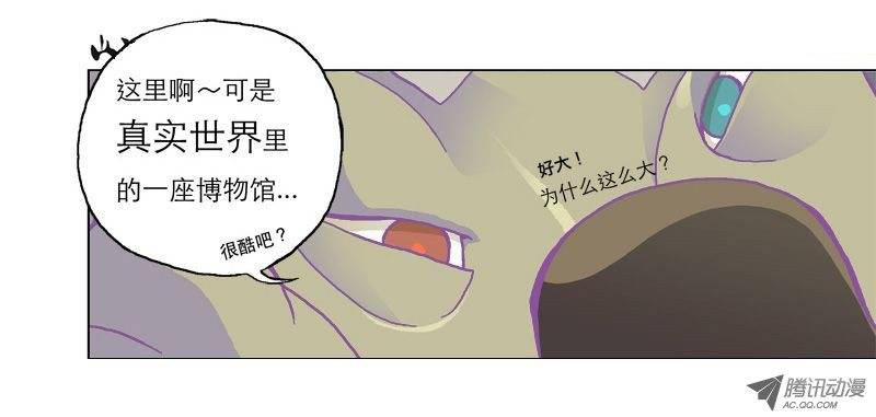山河社稷图独@立