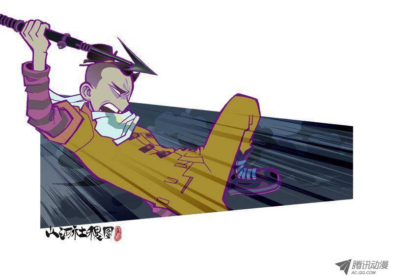 山河社稷图19-血红绳线