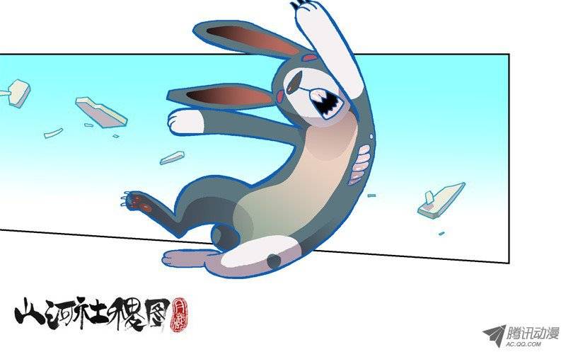 山河社稷图64-打了兔子还想走？