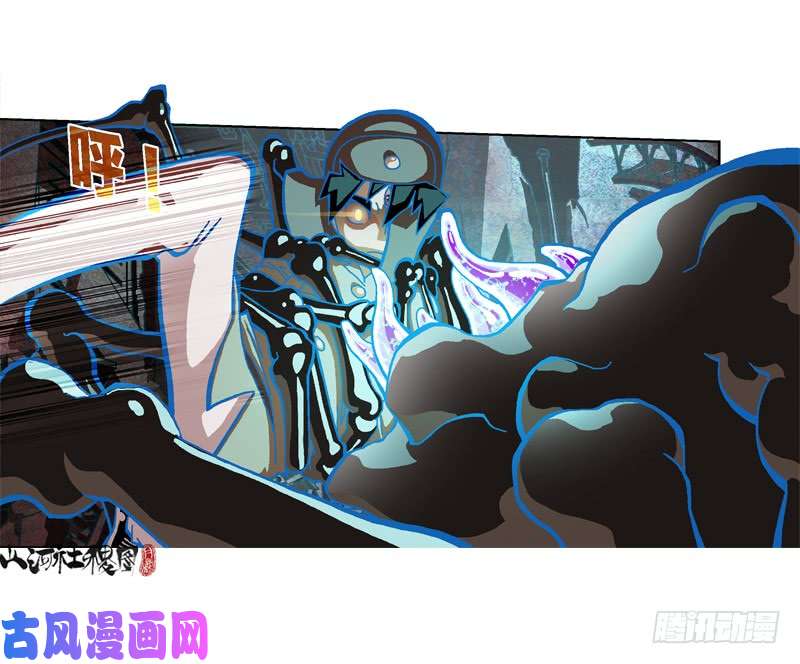 山河社稷图314-那你还敢惹我？