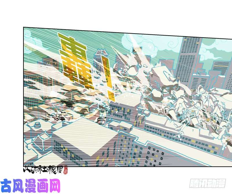 山河社稷图324-有权宰了你