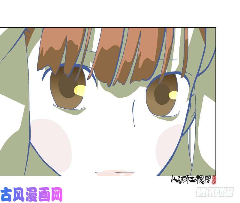 山河社稷图333-粉红色的故事版本