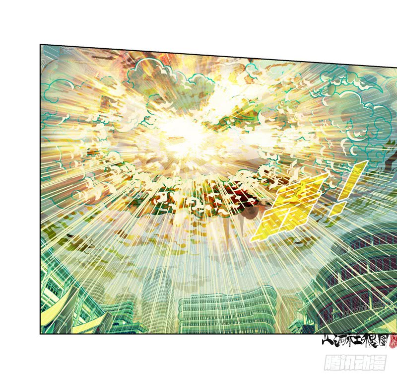 山河社稷图337-结果什麽都没听到