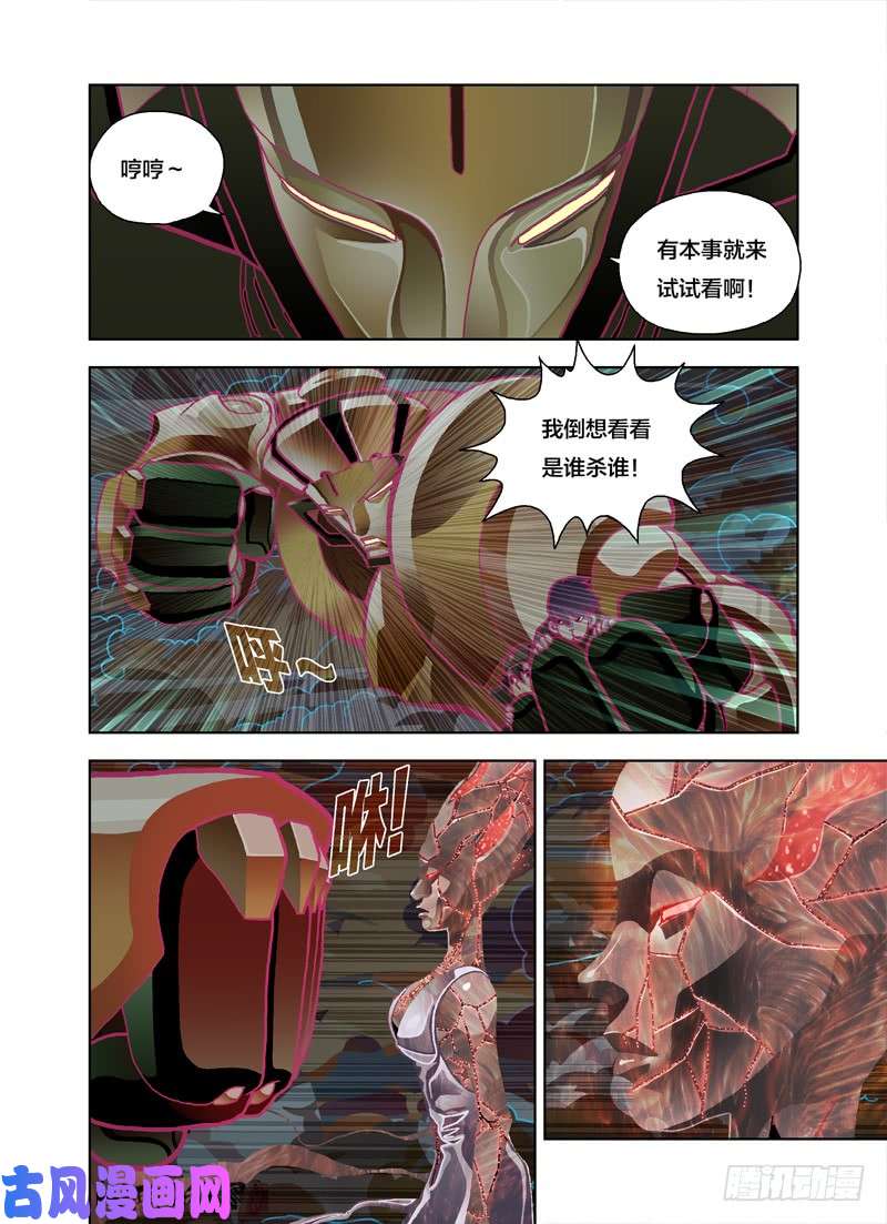 山河社稷图来几发都没问题