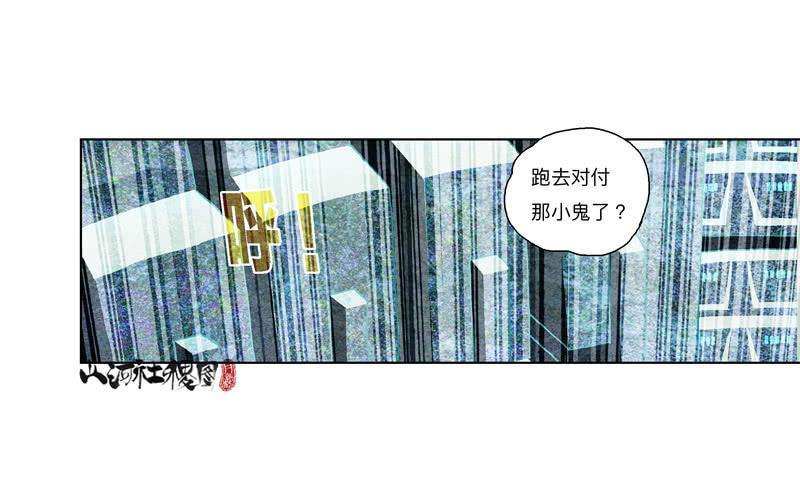 山河社稷图可是