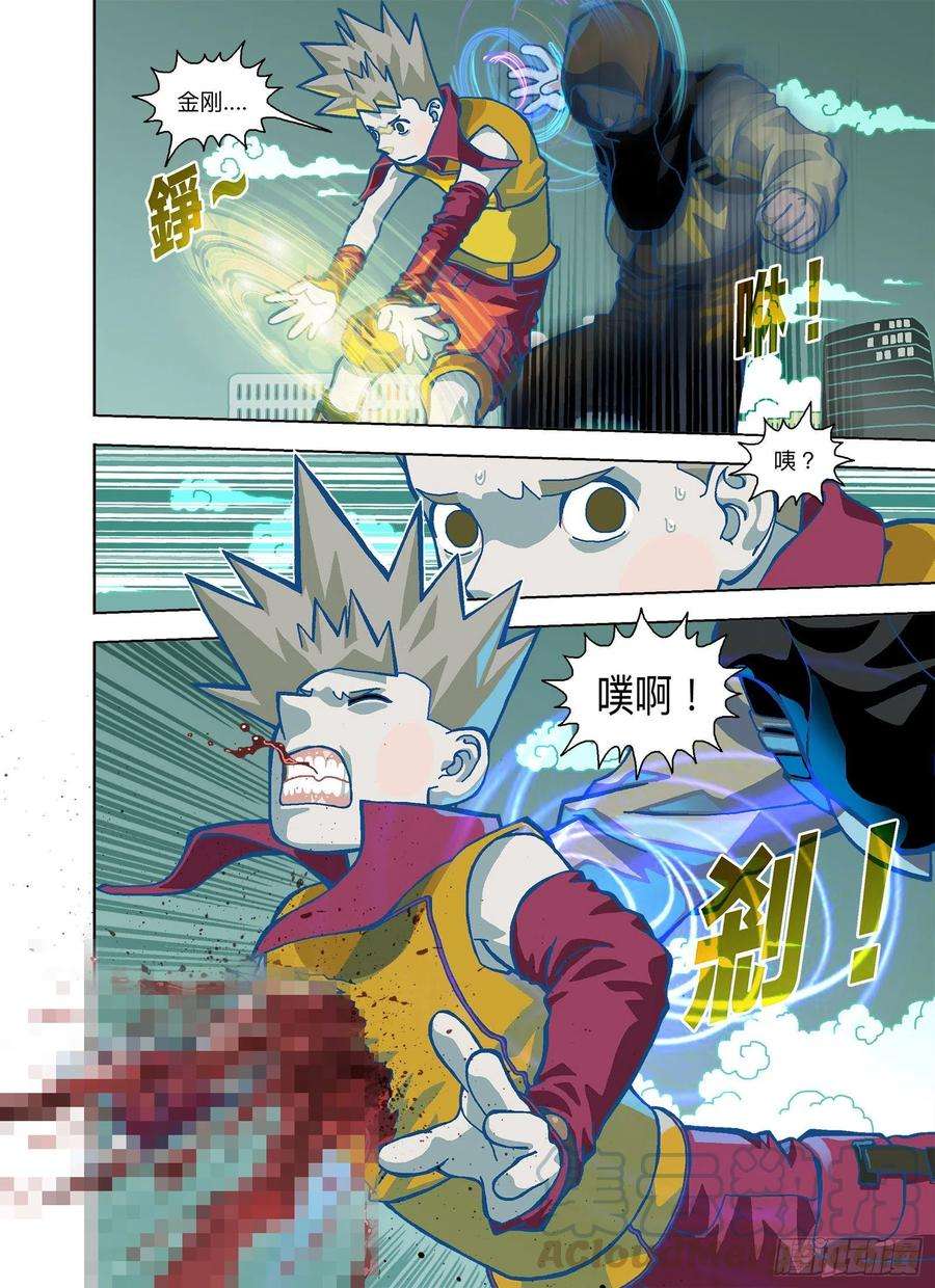 山河社稷图痛苦吗？一起来造神吧！