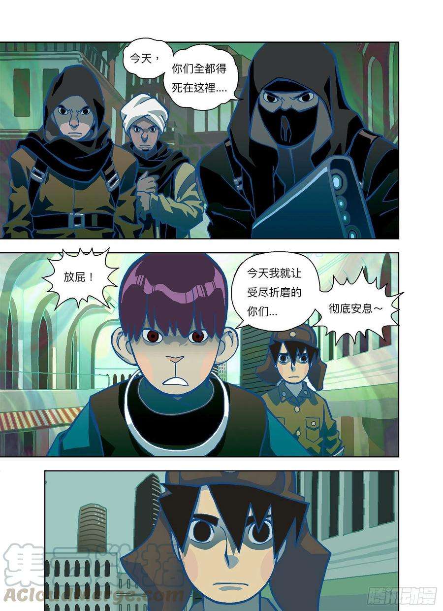 山河社稷图应该会觉得幸福吧？