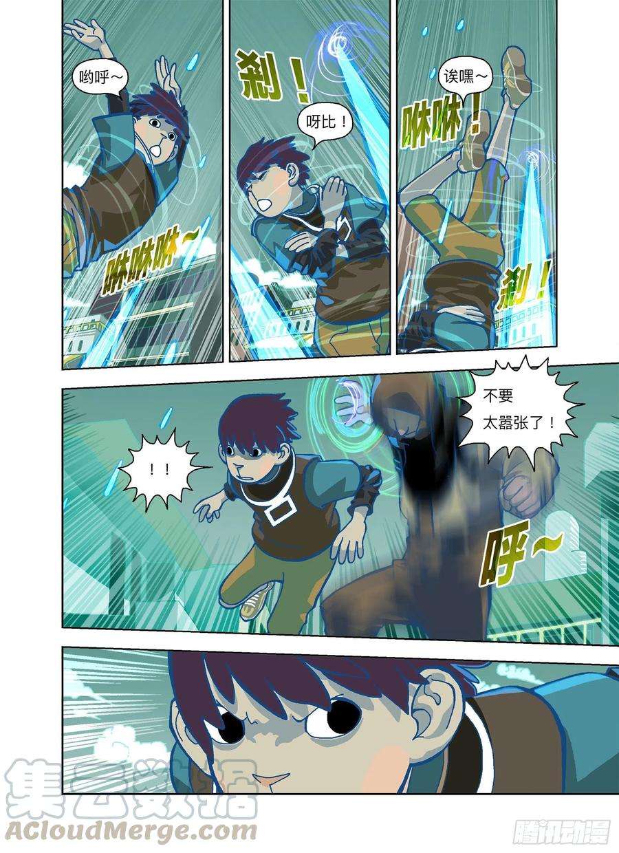 山河社稷图应该会觉得幸福吧？