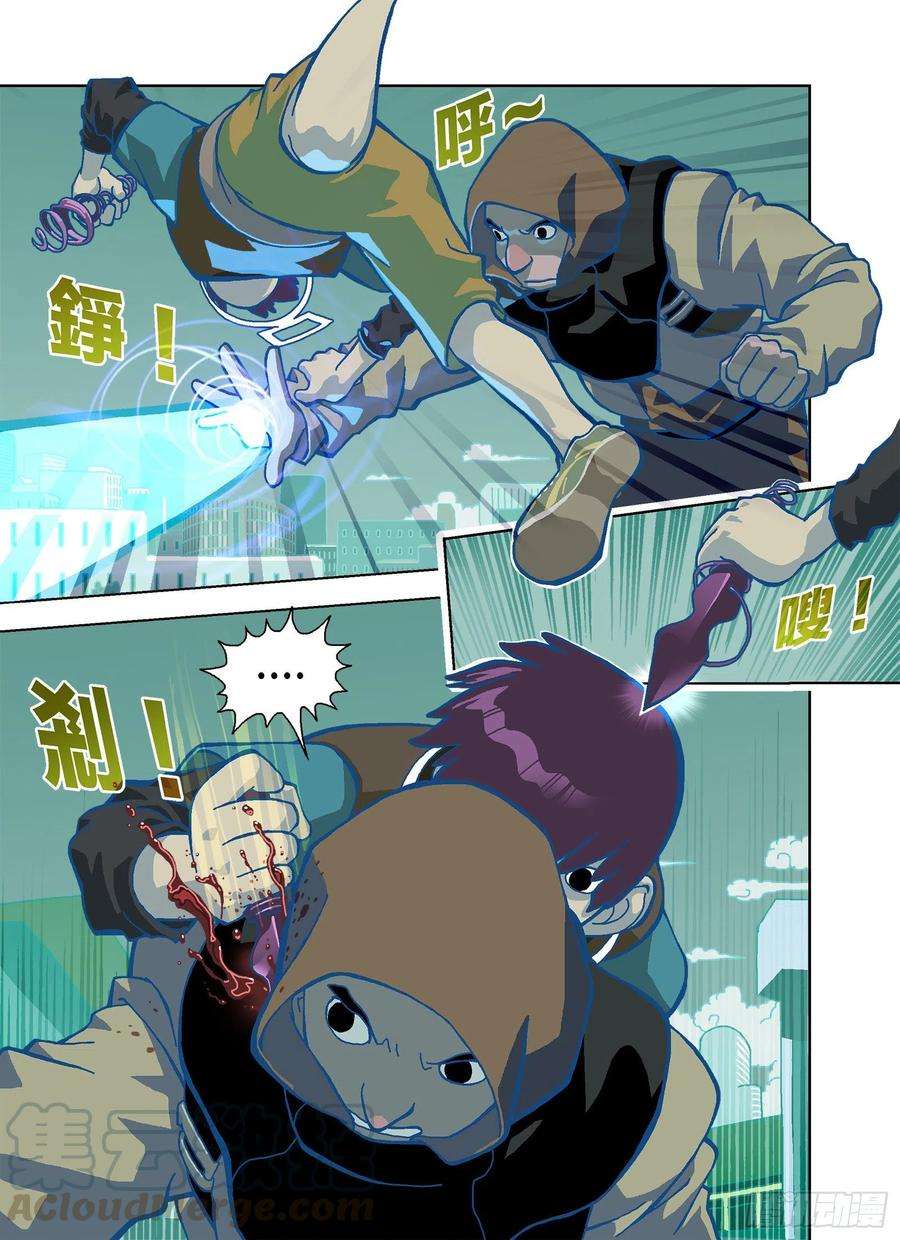 山河社稷图应该会觉得幸福吧？