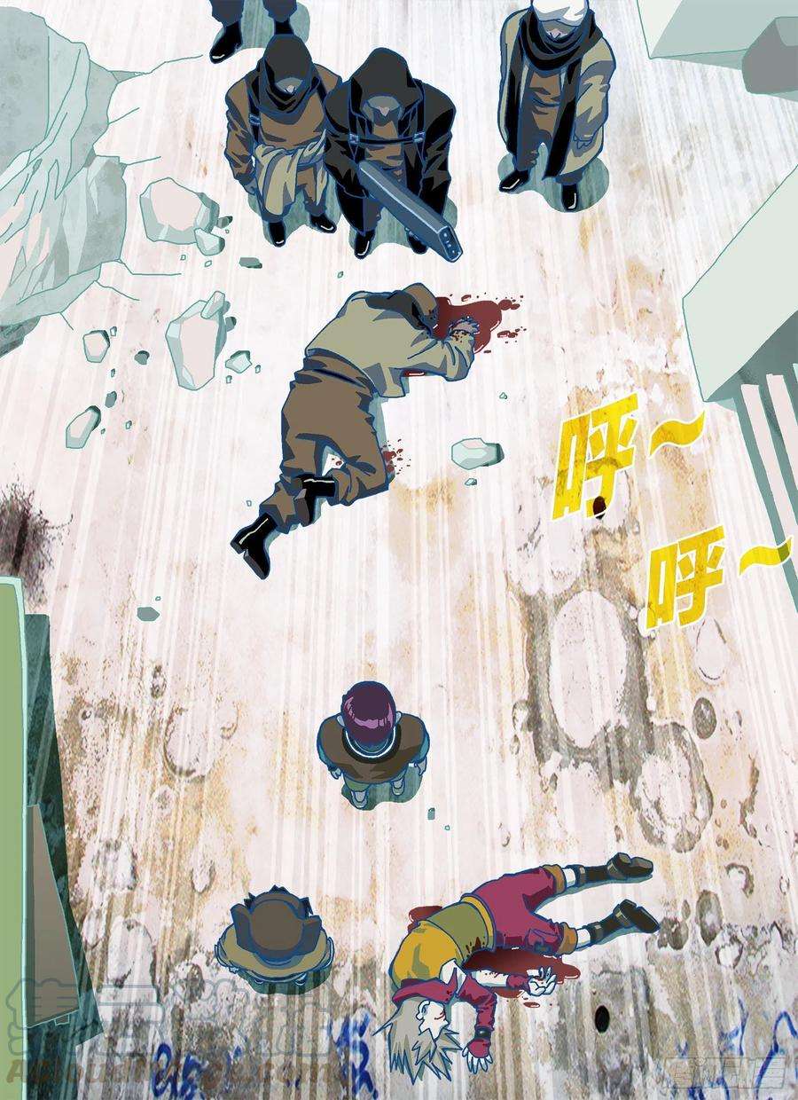 山河社稷图应该会觉得幸福吧？