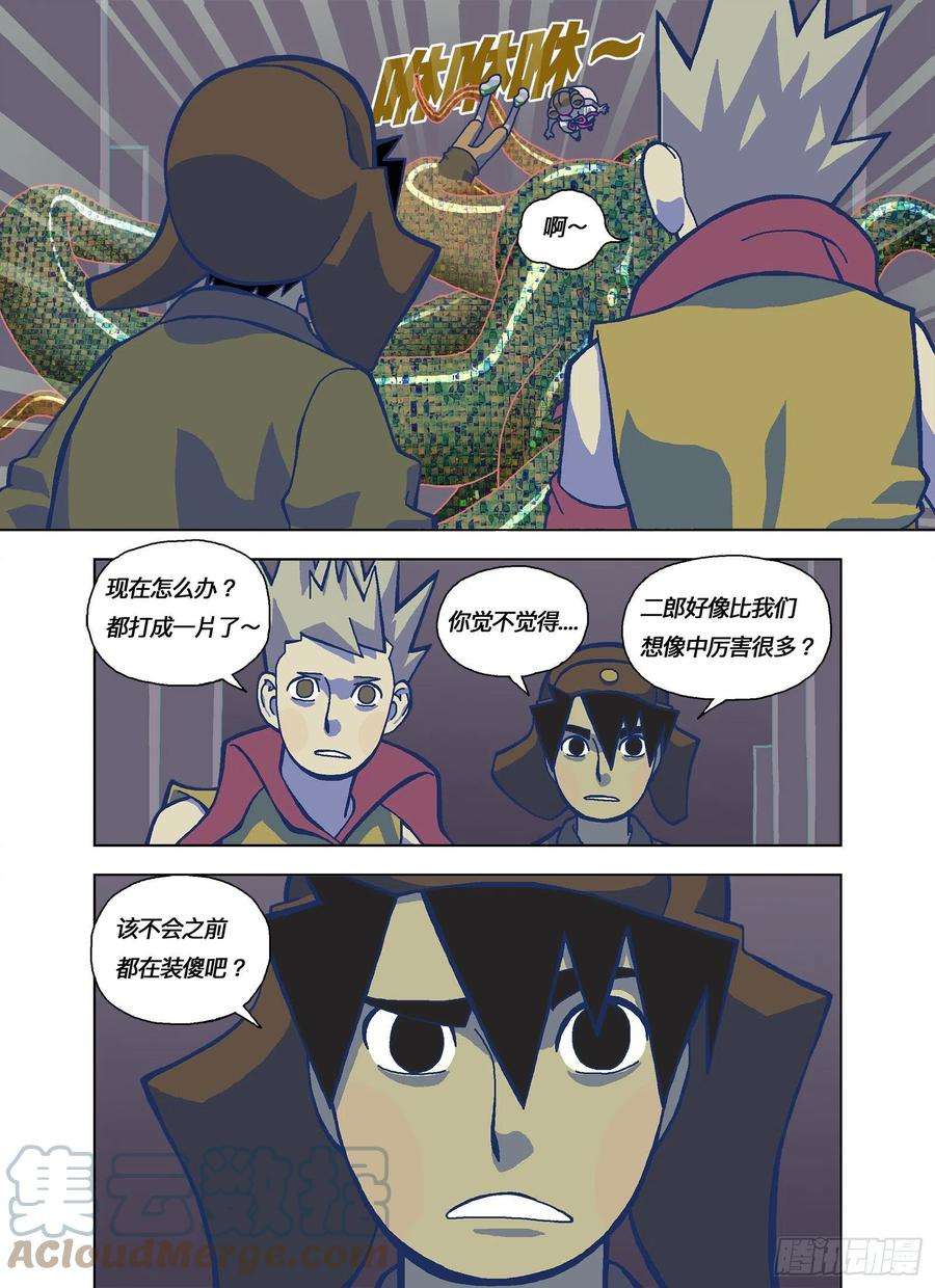 山河社稷图该不会都在装傻吧？