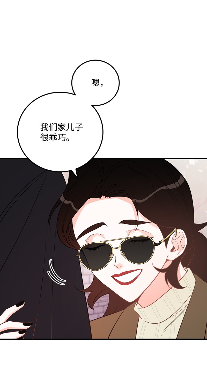 我的人气肯定出现了问题53 离开