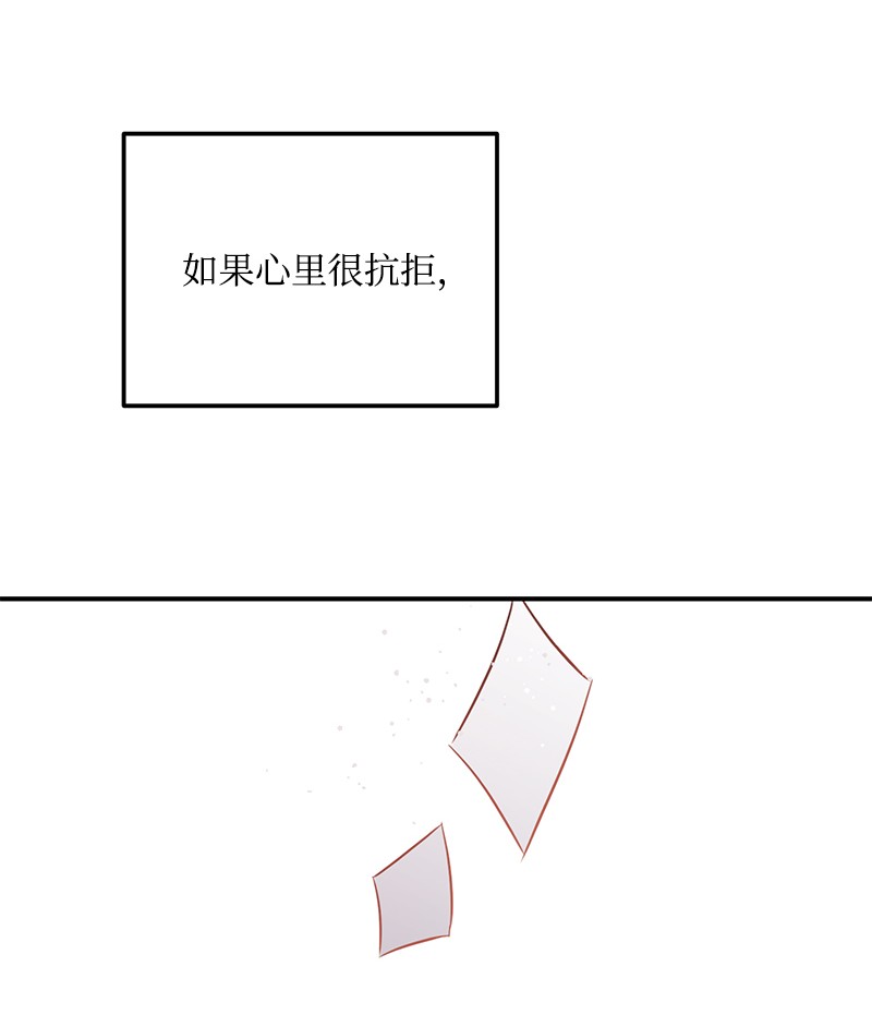 我的人气肯定出现了问题53 离开