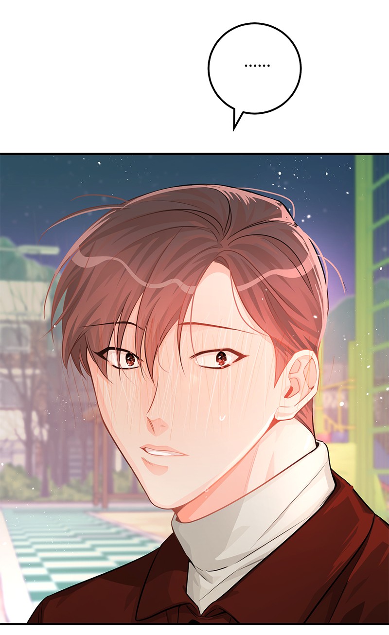 我的人气肯定出现了问题54 我想吻你