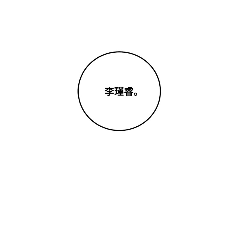 我的人气肯定出现了问题55 两个人的故事