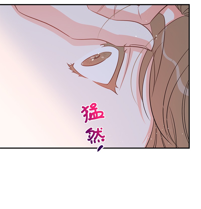 我的人气肯定出现了问题57 艾贤超