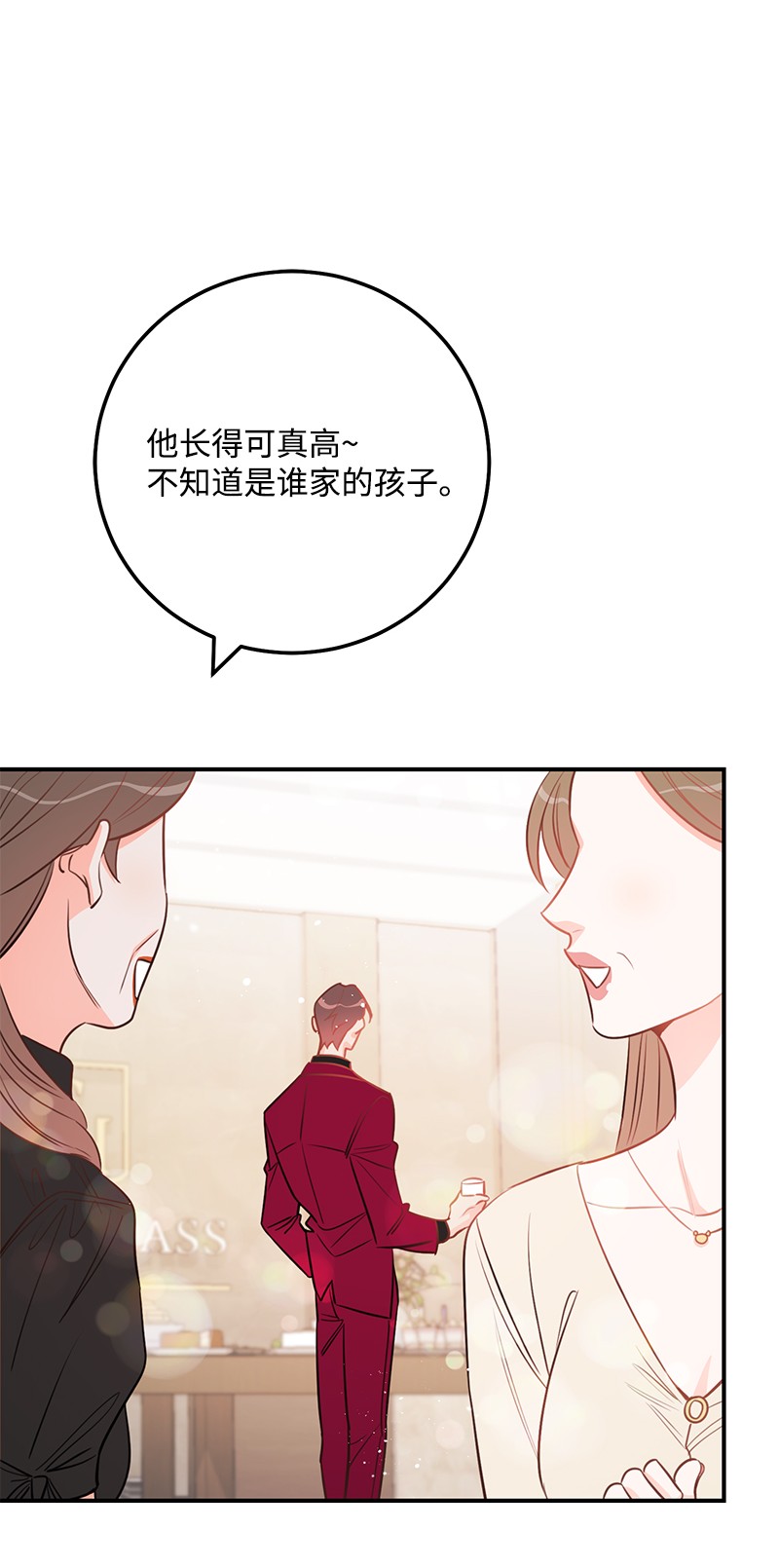 我的人气肯定出现了问题57 艾贤超