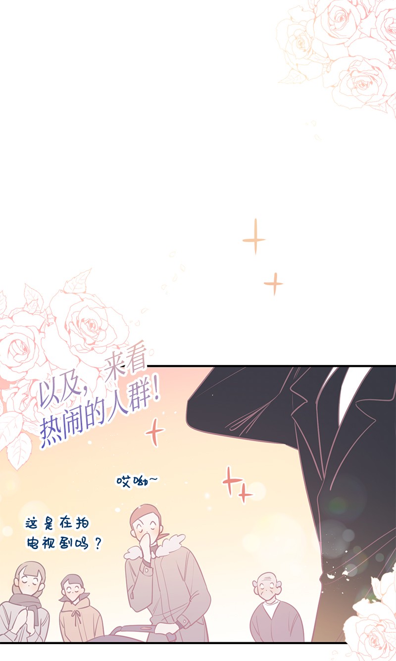 我的人气肯定出现了问题57 艾贤超