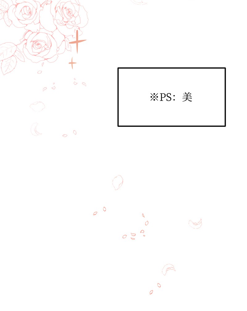 我的人气肯定出现了问题57 艾贤超