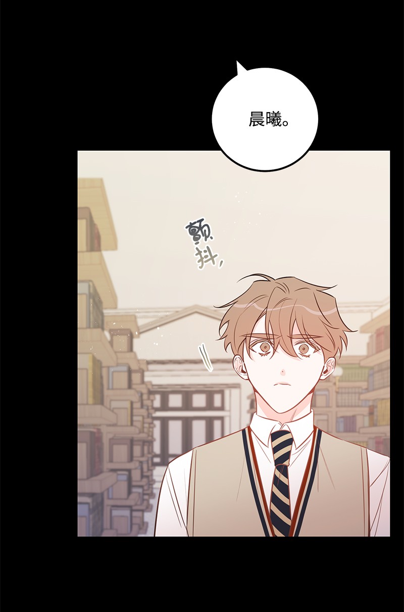 我的人气肯定出现了问题60 一切的开端