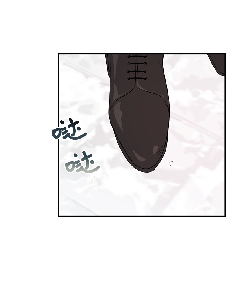 我的人气肯定出现了问题62 复仇