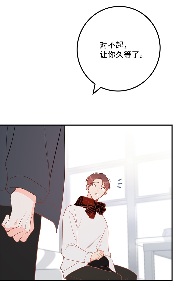 我的人气肯定出现了问题62 复仇