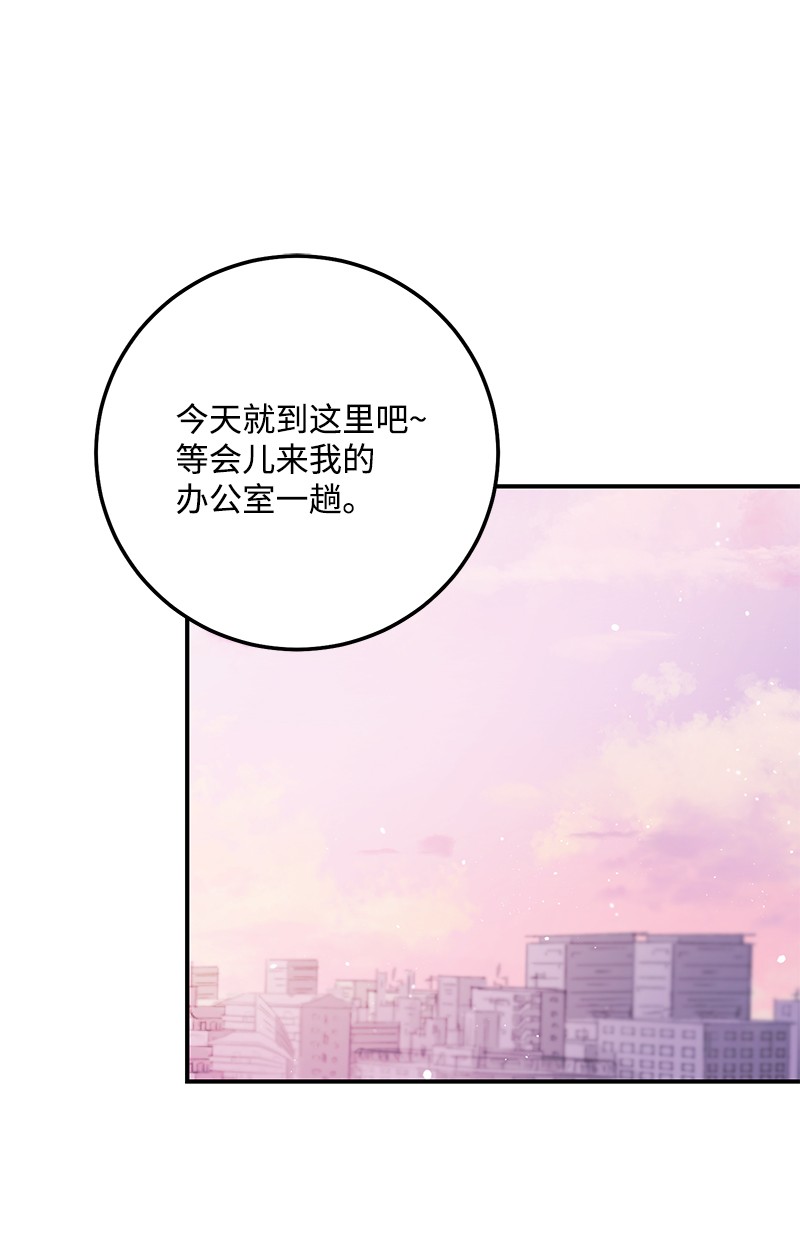 我的人气肯定出现了问题62 复仇