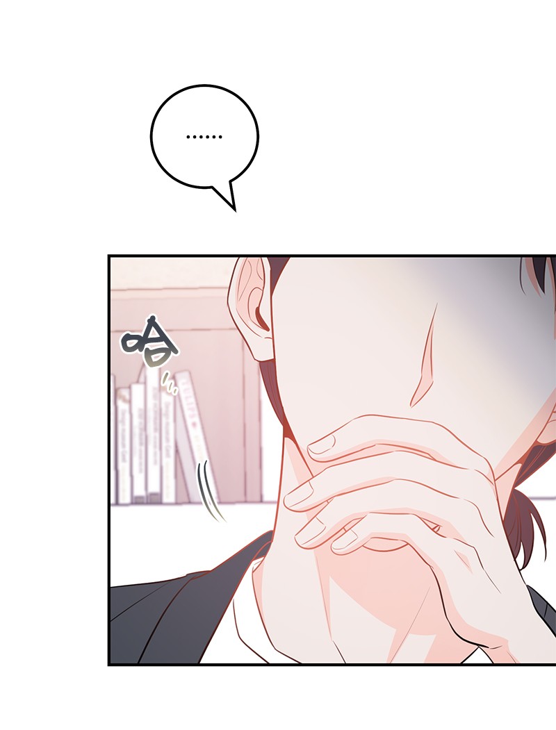 我的人气肯定出现了问题62 复仇