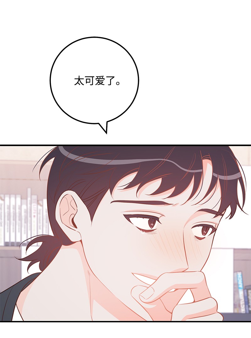 我的人气肯定出现了问题62 复仇