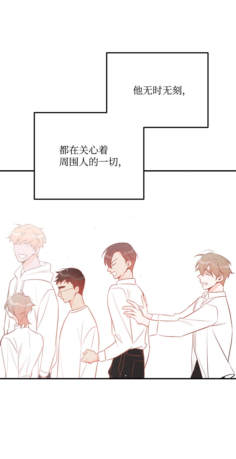 我的人气肯定出现了问题62 复仇