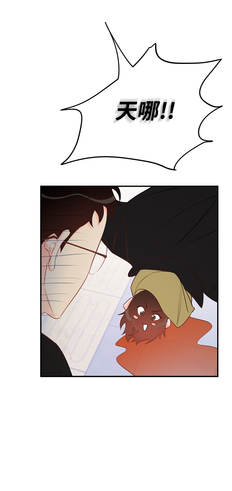 我的人气肯定出现了问题63 外遇风波