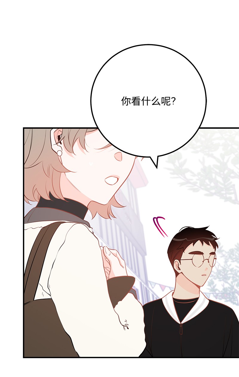 我的人气肯定出现了问题63 外遇风波