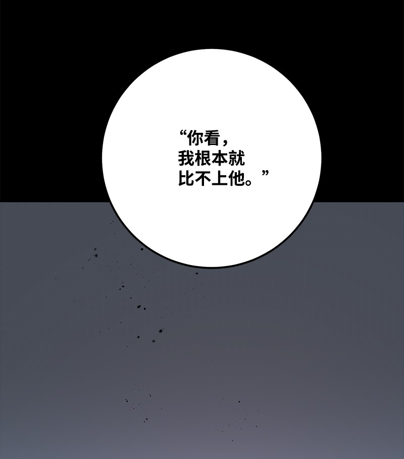 我的人气肯定出现了问题63 外遇风波