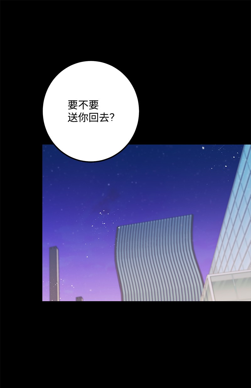 我的人气肯定出现了问题63 外遇风波