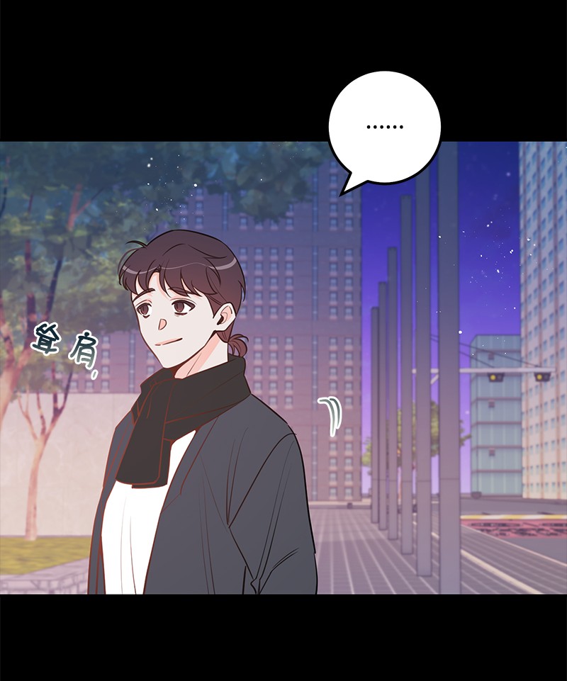 我的人气肯定出现了问题63 外遇风波