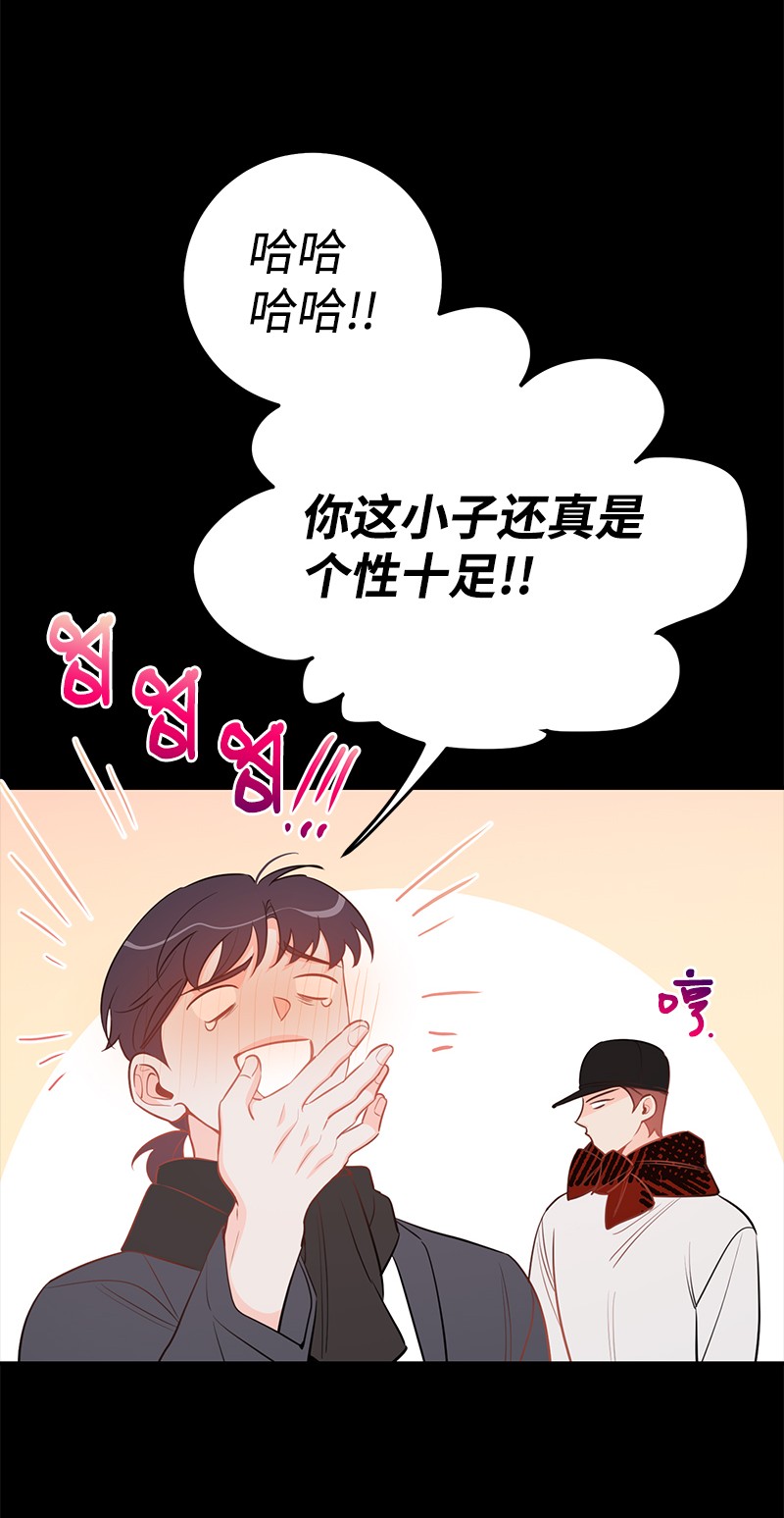 我的人气肯定出现了问题63 外遇风波