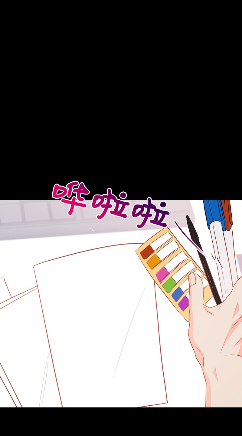 我的人气肯定出现了问题63 外遇风波