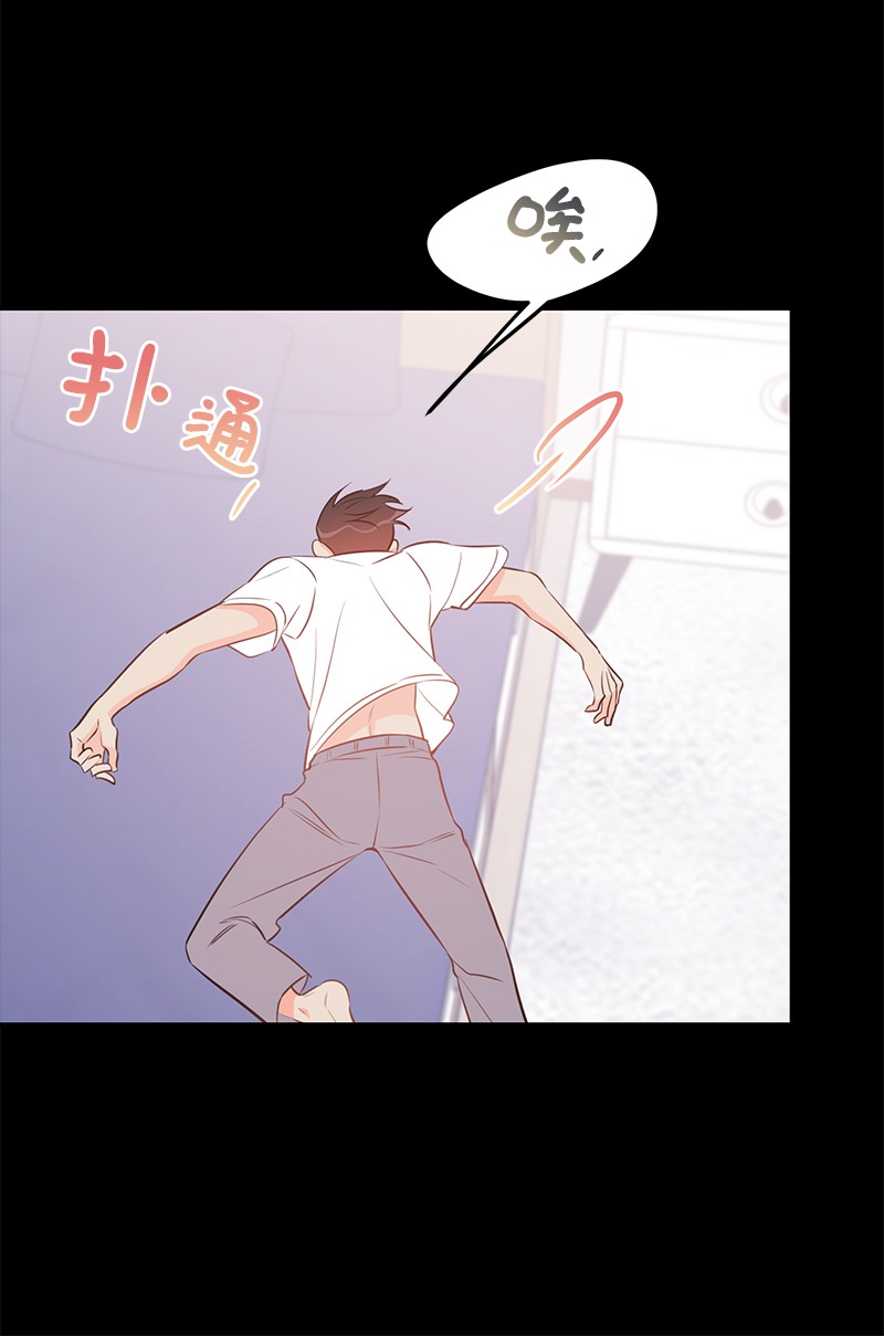 我的人气肯定出现了问题63 外遇风波