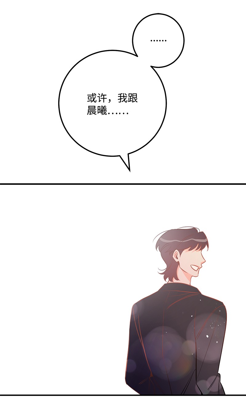 我的人气肯定出现了问题65 三角关系