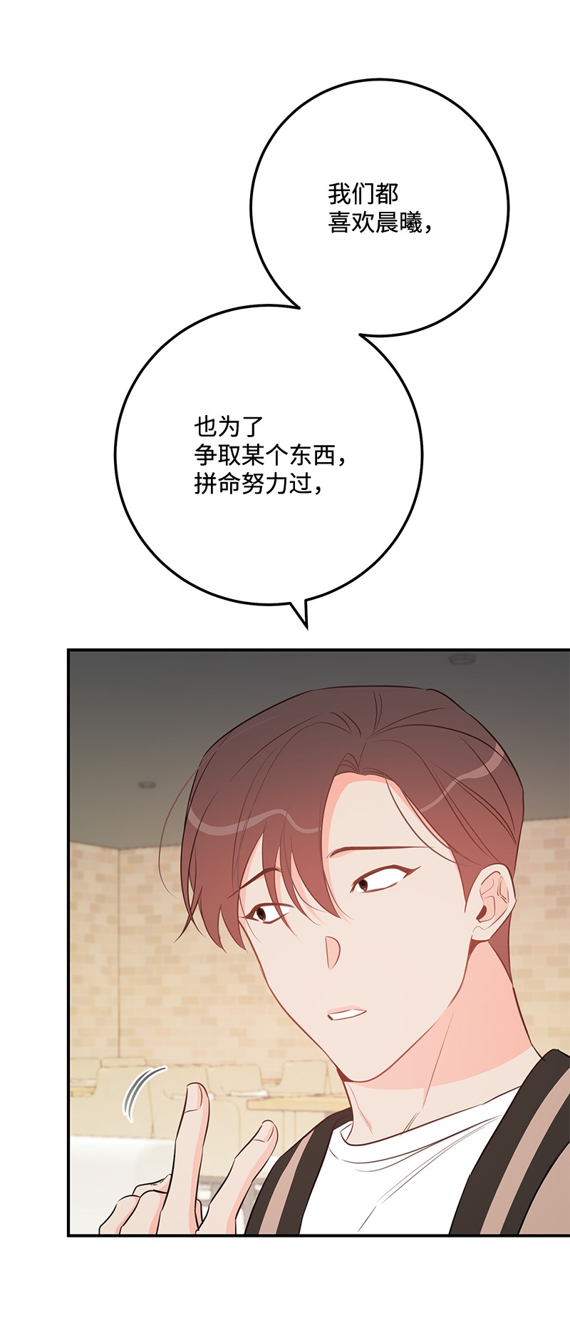 我的人气肯定出现了问题66 表面和解