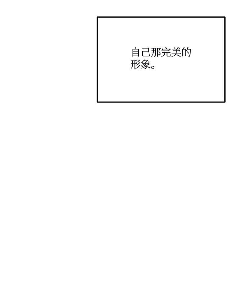 我的人气肯定出现了问题67 誓死跟随