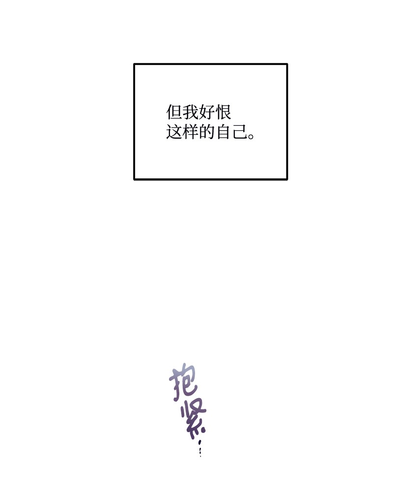 我的人气肯定出现了问题67 誓死跟随