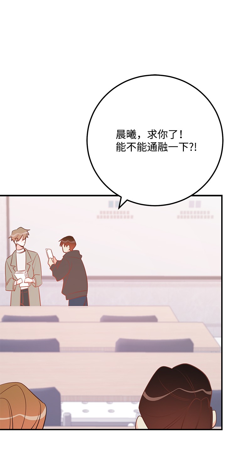 我的人气肯定出现了问题68 大变化
