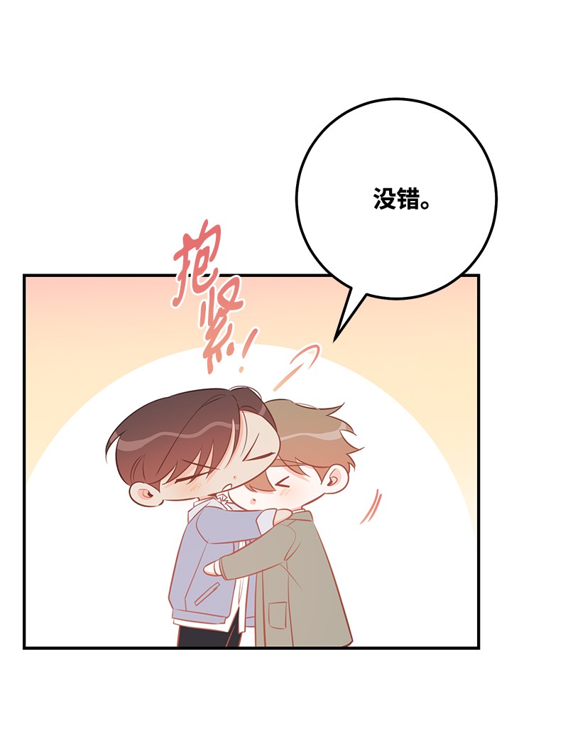我的人气肯定出现了问题68 大变化